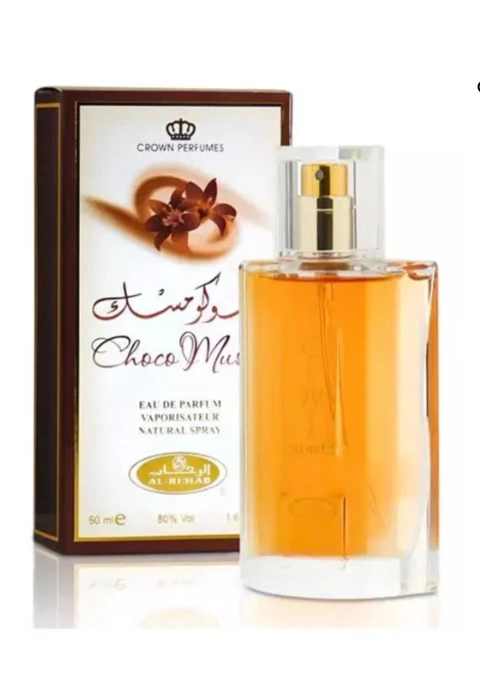 Al Rehab Choco Musk 50ml bottle and box