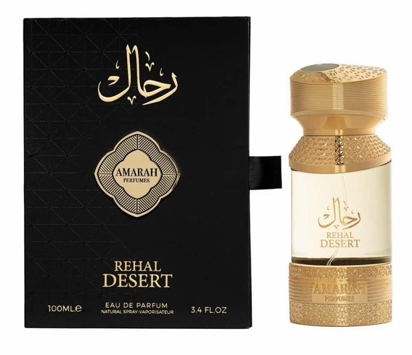 Almas Rehal Desert original perfume bottle and packaging