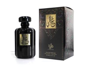 Al Wataniah Ghali original product photo