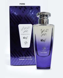 Al Wataniah Al Arjawani Al Khas original product photo