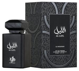 Al Wataniah Al Layl original product photo