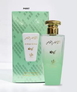 Al Wataniah Al Khizer Al Khas original product photo