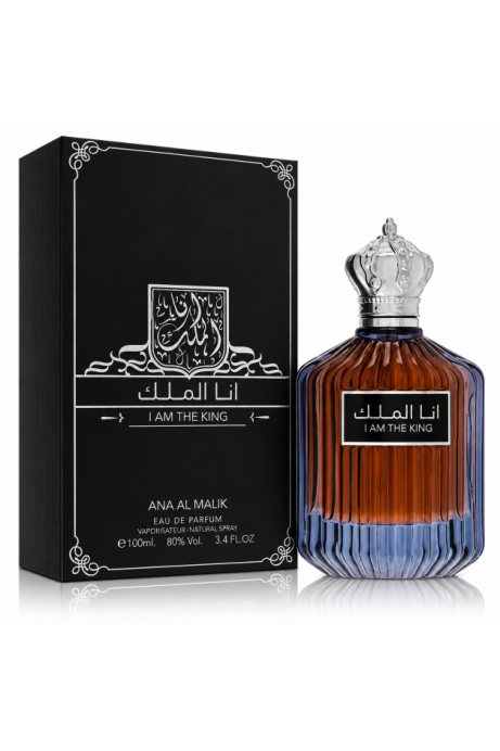 Ana Al Malik original product image from supplied PDF
