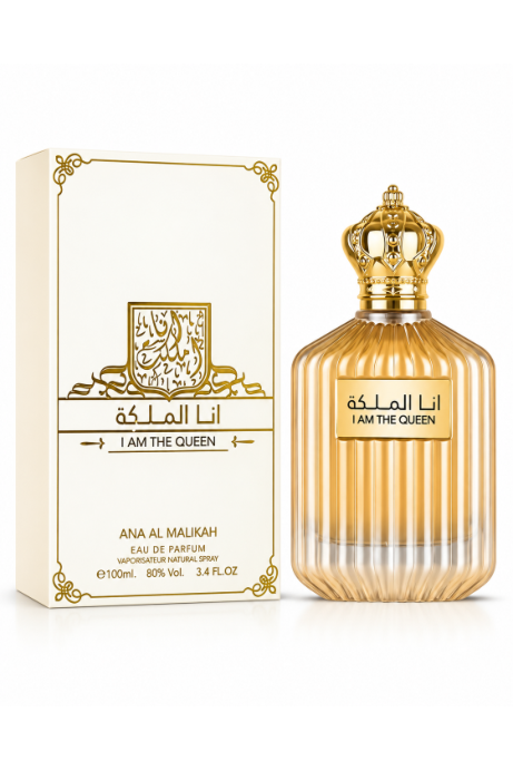 Ana Al Malikah original product image from supplied PDF