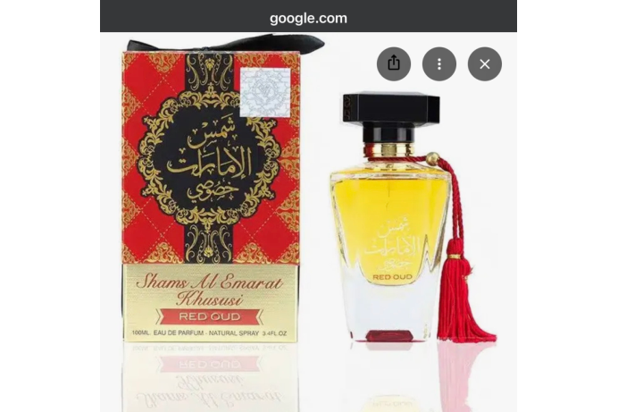 Shams Al Emarat Khususi Red Oud product image from supplied catalogue