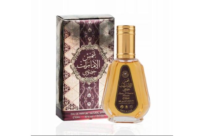 Shams Al Emarat Khususi Ard Al Zaafaran matching product photograph