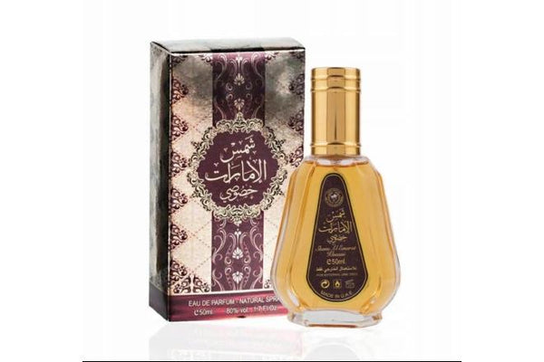 Shams Al Emarat Khususi Ard Al Zaafaran matching product photograph