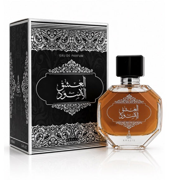 al ishq al aswad perfume bottle and packaging