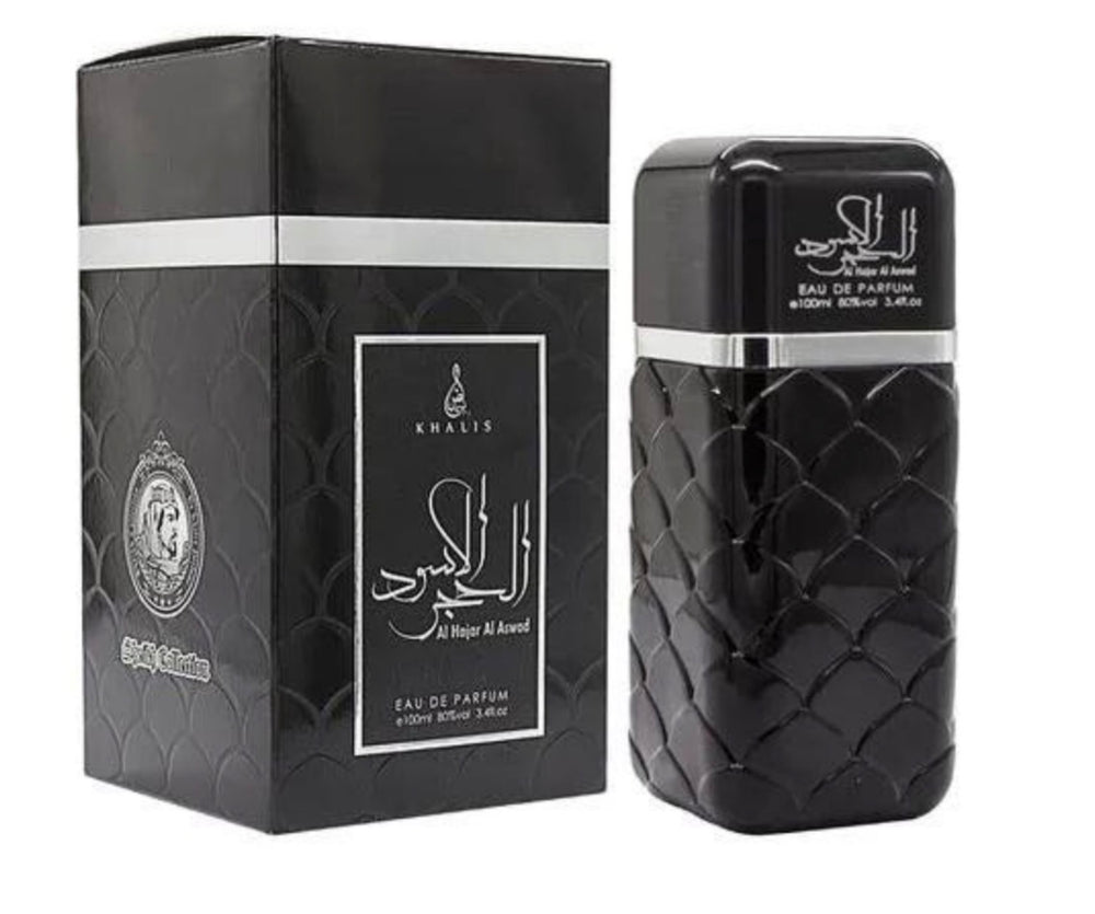 Khalis Hajra Al Aswad 100ml bottle and box