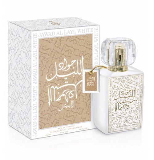 Khalis jawad al layal white perfume bottle and matching package