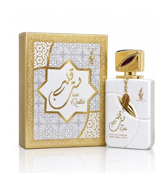 Khalis lasta qualbi perfume bottle and box