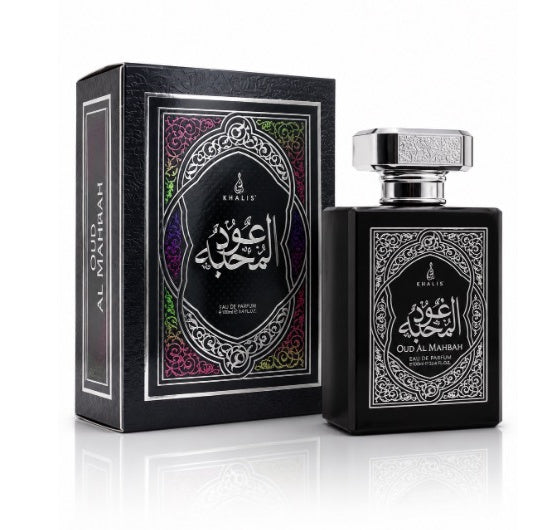 Khalis oud al mahbah perfume bottle and box