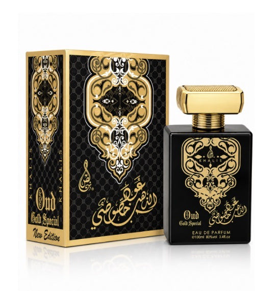 Khalis oud gold special gold perfume bottle and box