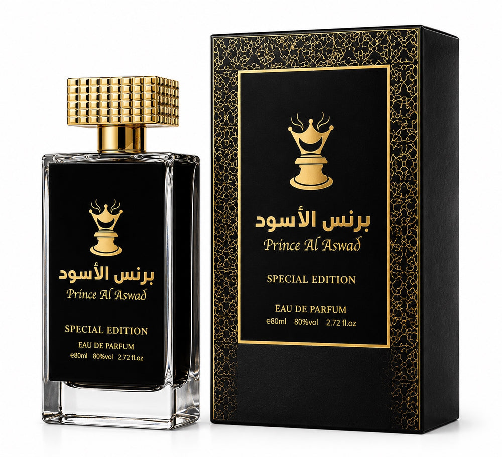 Khalis Prince Al Aswad Special Edition 80ml bottle and box