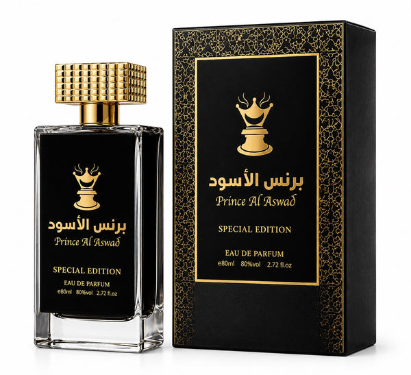 Khalis Prince Al Aswad Special Edition 80ml bottle and box