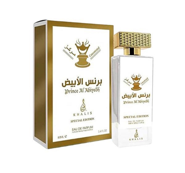 Khalis Prince Al Abiyedh 80ml perfume bottle and box