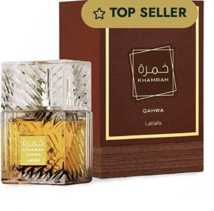 Lattafa Khamrah Qahwa bottle and box