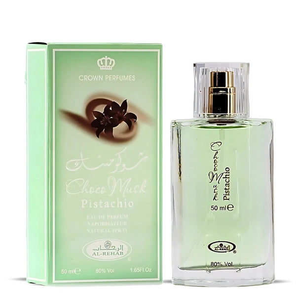 Al Rehab French Coffee 50ml bottle and box