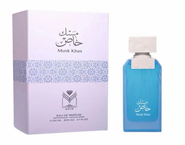 Almas Musk Khas original perfume bottle and packaging