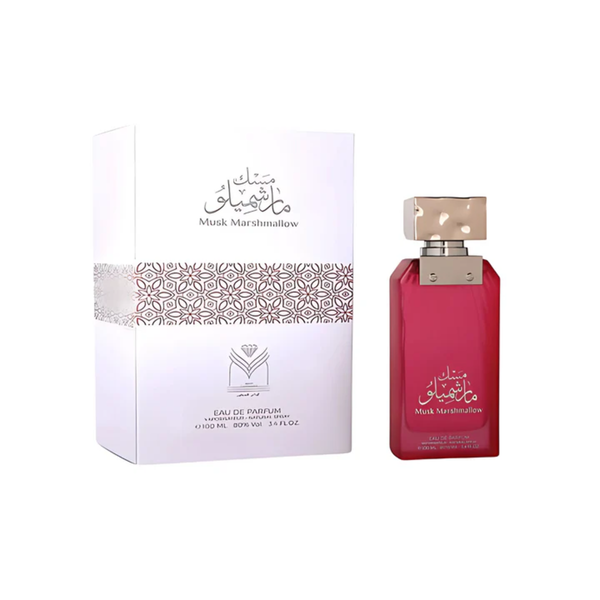 Almas Musk Marshmallow 100ml product photograph