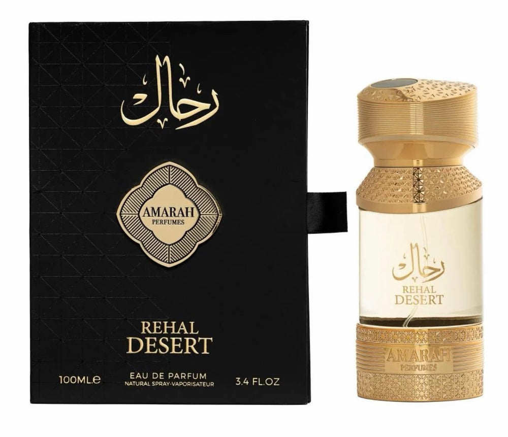 Almas Rehal Desert original perfume bottle and packaging