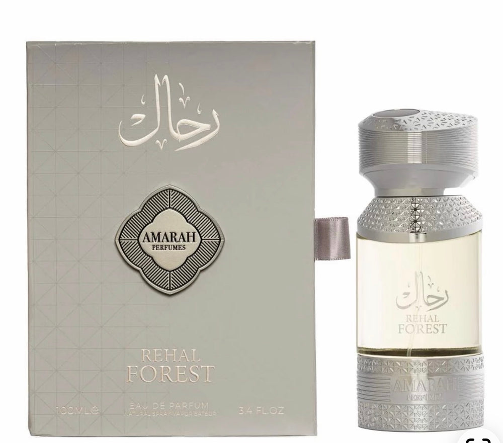Almas Rehal Forest original perfume bottle and packaging