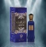 Al Wataniah Kenz Al Malik original product photo
