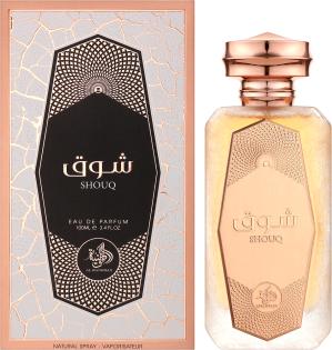 Al Wataniah Shouq original product photo