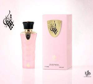 Al Wataniah Tibbyan original product photo