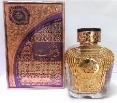 Al Wataniah Watani original product photo