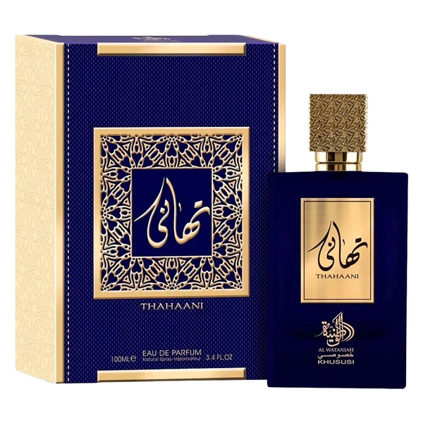 Al Wataniah Thahaani 100ml original product packaging