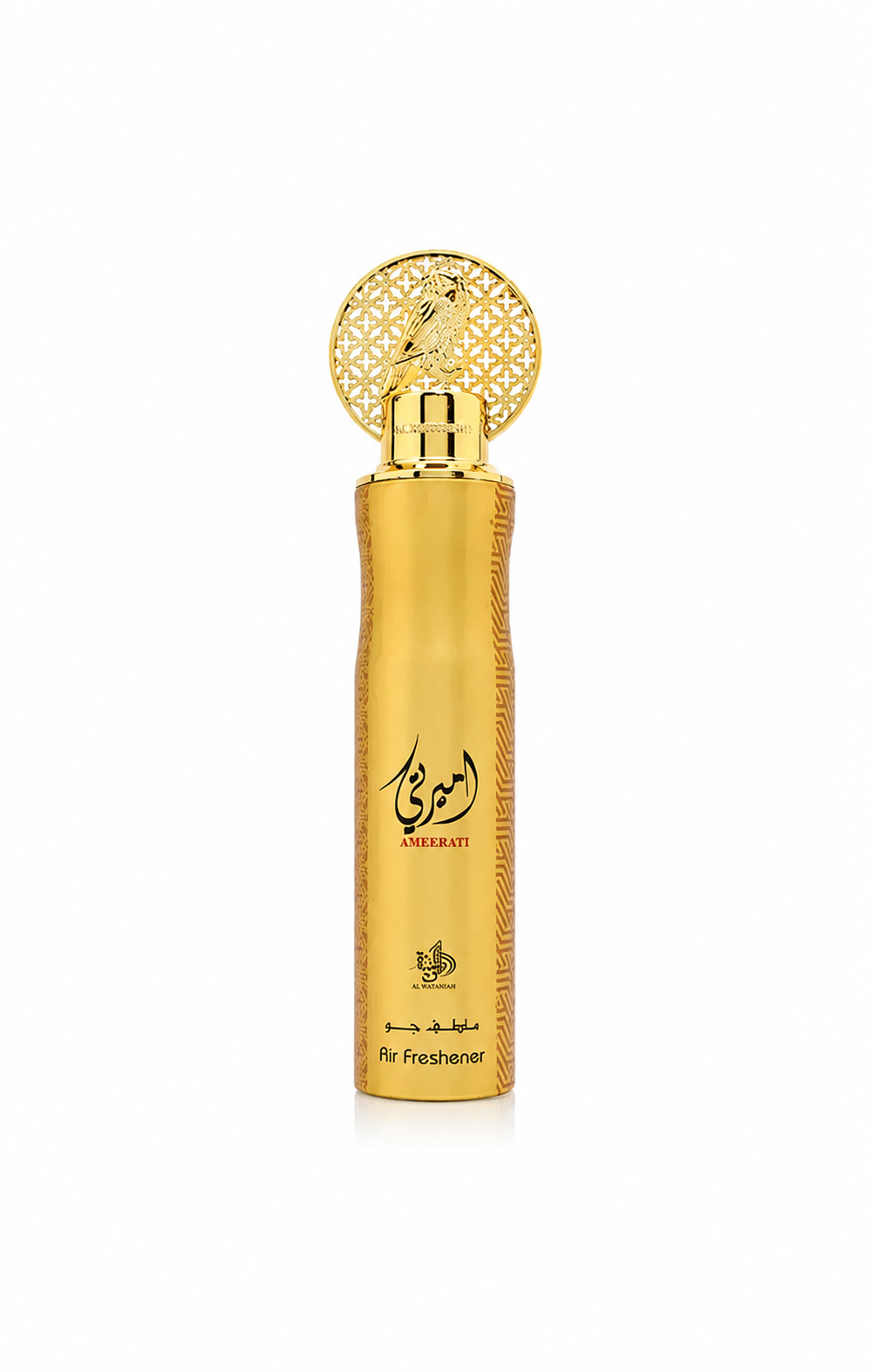 Al Wataniah Ameerati Air Freshener 300ml