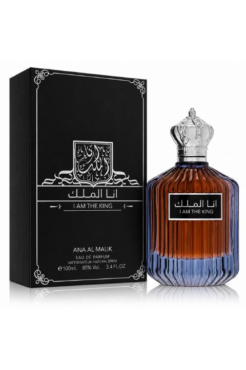 Ana Al Malik (I Am The King) Ard Al Zaafaran product