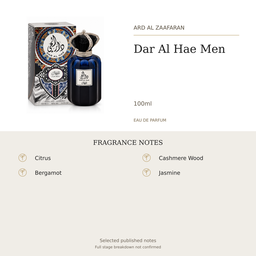 Ard Al Zaafaran Dar Al Hae Men 100ml. Selected published fragrance notes: Citrus, Bergamot, Cashmere Wood, Jasmine. Full stage breakdown not confirmed.