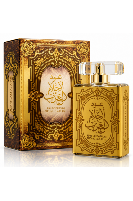 Oud Ahlam Al Arab product image from supplied catalogue