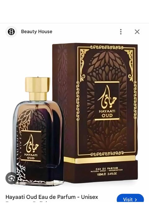 Hayaati Ard Al Zaafaran product