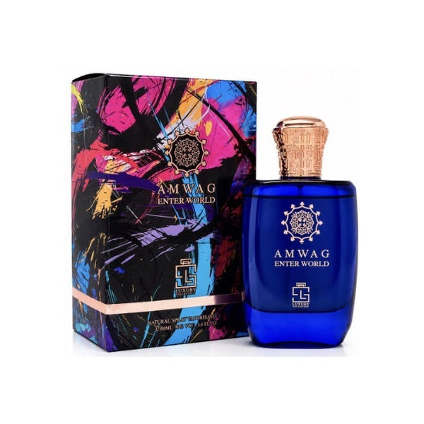 Khalis Amwag 100ml bottle and matching box on white background