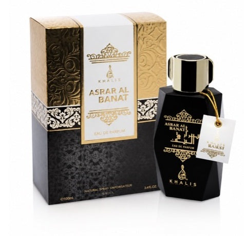 Khalis Aslat Al Banatb bottle and matching package