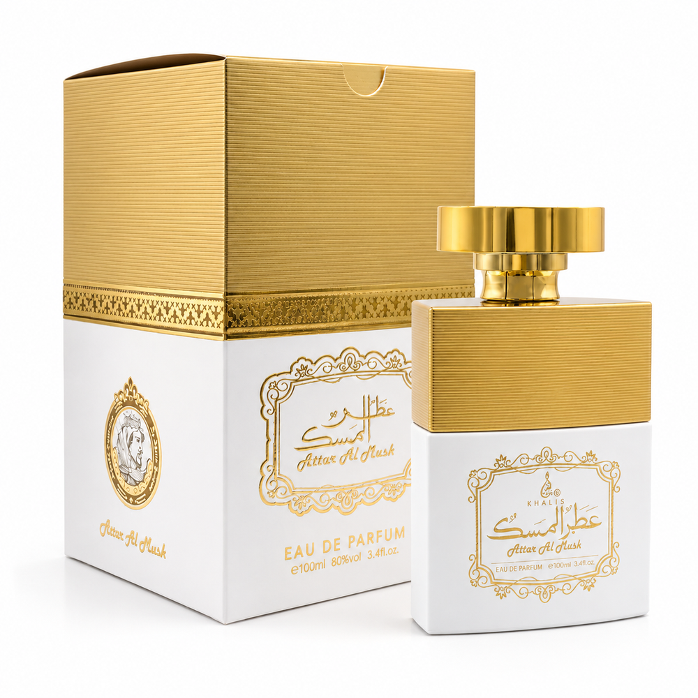 Khalis Ator Al Musk 100ml perfume bottle and box