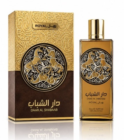 Khalis Dar Al Shabaab bottle and matching package