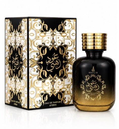 Khalis Golden Oud bottle and matching package
