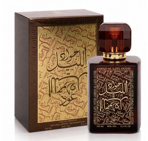 Khalis jawad al layal oudh perfume bottle and matching package