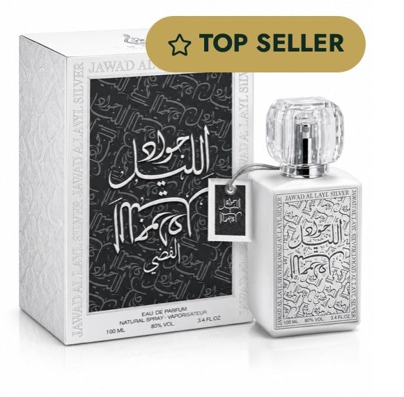 Khalis Jawad Al Layal Silver product photograph