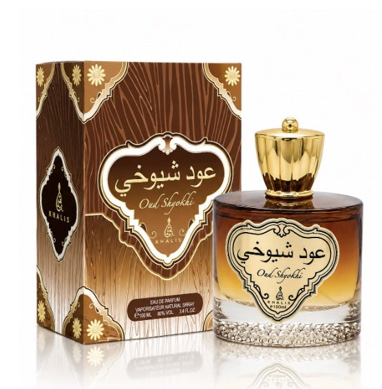 Khalis oud shyoukhi perfume bottle and box