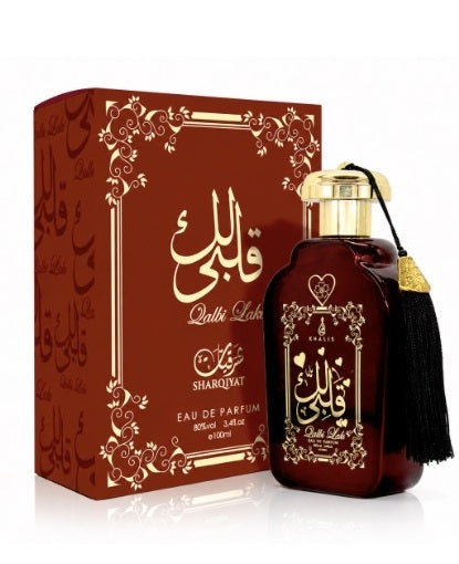 Khalis Qalbi Luck bottle and matching package
