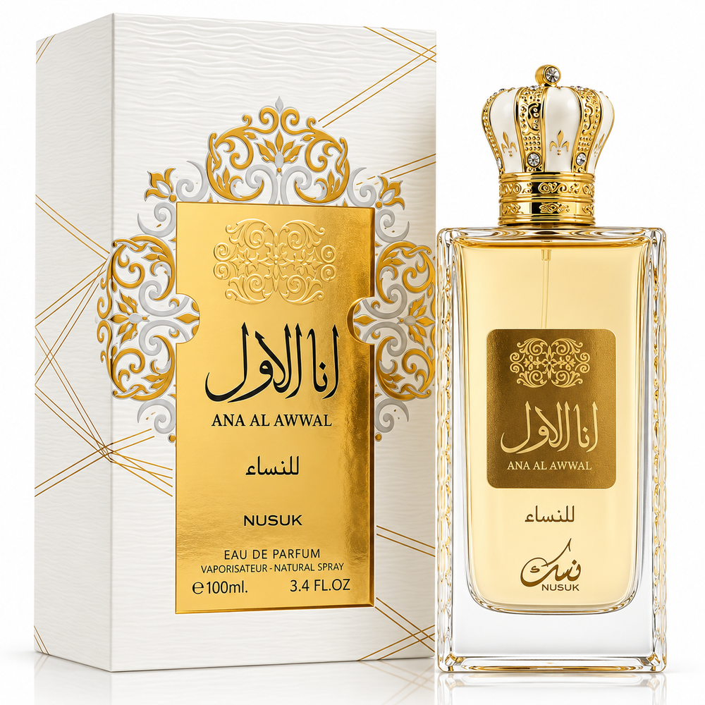 Nusuk Ana Al Awwal – 100ml bottle and box
