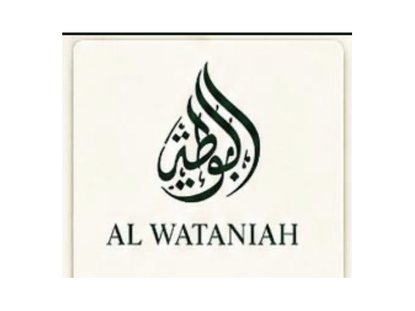 Al Wataniah logo from supplied reference