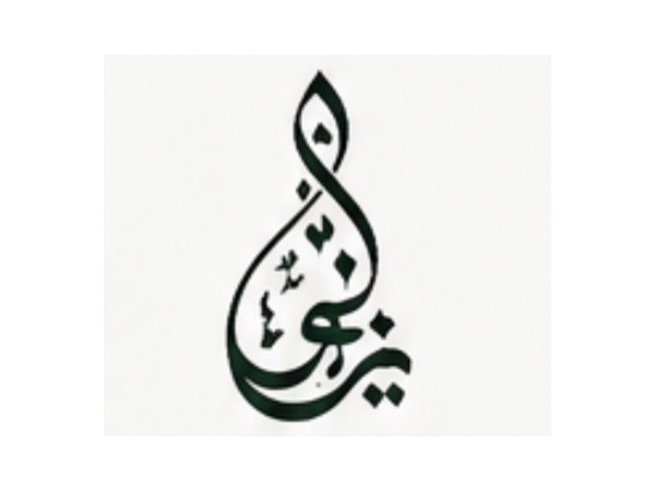 Khalis logo from supplied reference